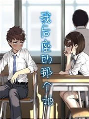月下恋人 BL漫画