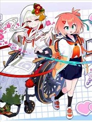 暗夜契约 BL漫画 编辑推荐